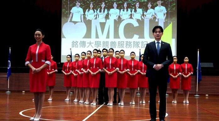 Đội nghi lễ trường Đại học Ming Chuan cùng diễn tập để đón Quốc khánh