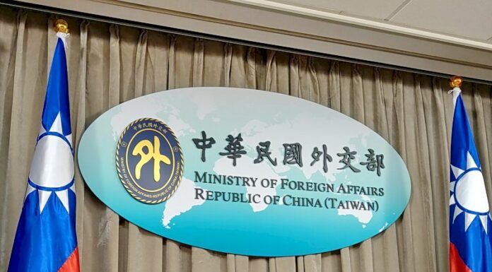 外交部:因疫情未邀慶賀團訪台 停辦國慶酒會