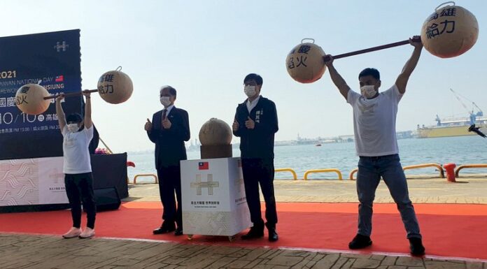 Kaohsiung prépare son feu d’artifice de la fête nationale