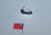 Taiwan déploiera son plus grand étendard au-dessus du Palais présidentiel