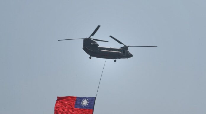 Taiwan déploiera son plus grand étendard au-dessus du Palais présidentiel