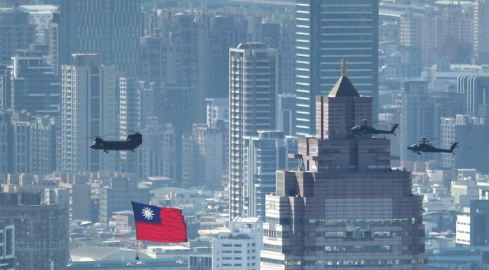 10/10双十国慶節祝賀大会、史上最大の国旗が登場