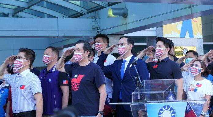 批雙十國慶logo 馬英九:中華民國到哪裡去了?