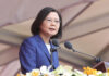 Nationalfeiertagsansprache am 10.10.2021 von Präsidentin Tsai Ing-wen Präsidentin Tsai Ing-wen hält ihre Nationalfeiertagsansprache (Foto: CNA)
