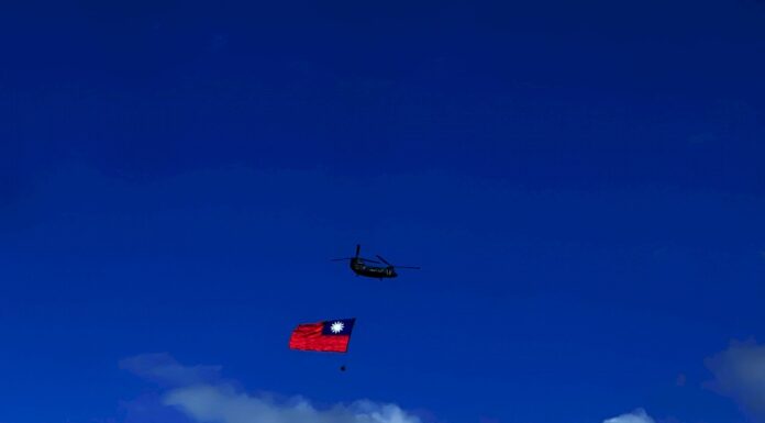 A National Day Rehearsal