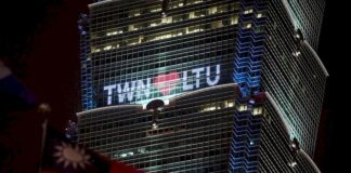 МИД Тайваня говорит о росте международной поддержки тайваньско-литовских связей