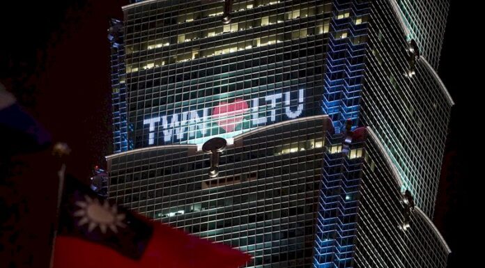 МИД Тайваня говорит о росте международной поддержки тайваньско-литовских связей