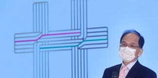 На Тайване пройдут ежегодные празднования Дня двух десяток