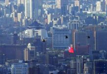 На Тайване прошла репетиция военного парада по случаю Национального дня