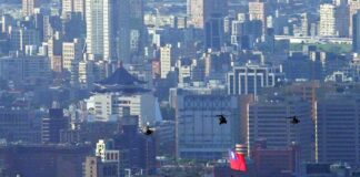 На Тайване прошла репетиция военного парада по случаю Национального дня