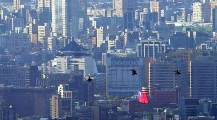 На Тайване прошла репетиция военного парада по случаю Национального дня