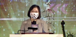 Цай Ин-вэнь поблагодарила тайваньских зарубежных предпринимателей за помощь стране