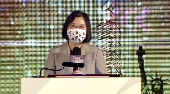 Цай Ин-вэнь поблагодарила тайваньских зарубежных предпринимателей за помощь стране