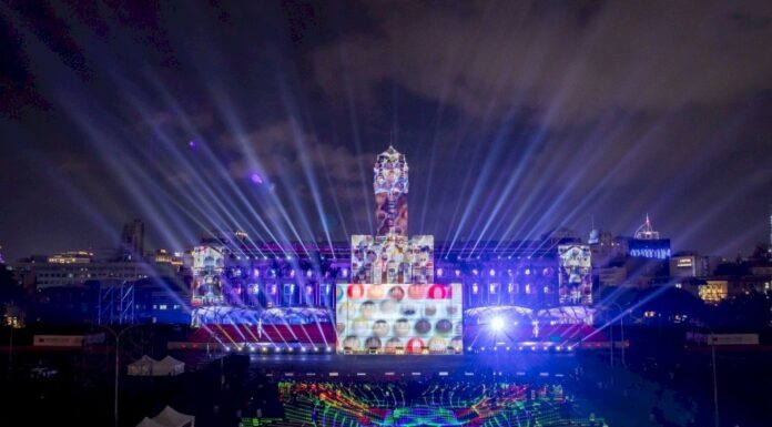 (Double Ten 2021) Pemetaan Video Perayaan Hari Nasional ROC 110