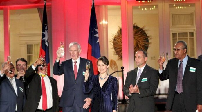 (Double Ten 2021) Perjamuan Malam Merayakan HUT ROC ke 110 Digelar Meriah di Amerika Serikat