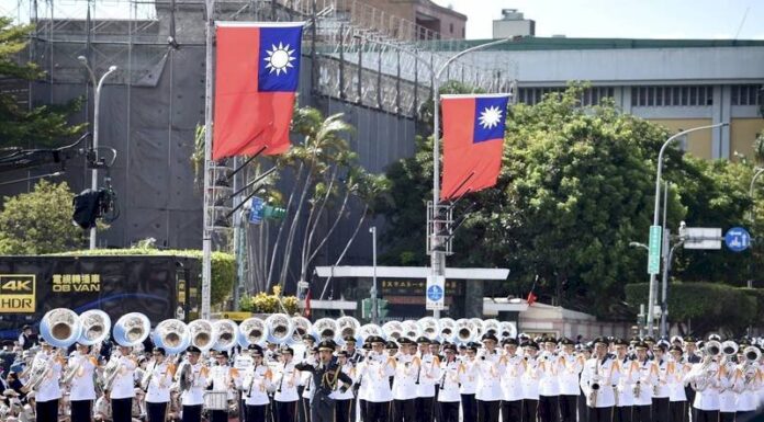 (Double Ten 2021) Susunan Acara Hari Nasional ROC 110, Mencetak Prestasi Baru