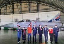 งานกาล่าดินเนอร์วันชาติจัดที่เมืองซินจู๋ เน้นถึงความกล้าหาญอดทนของไต้หวัน