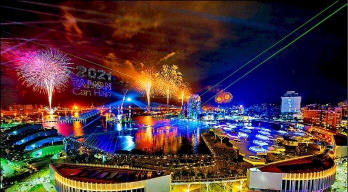 จองเกลี้ยง ! คนไต้หวันแห่จองห้องพักโรงแรมติดท่าเรือเกาสงเพื่อรอชมพลุฉลองวันชาติ