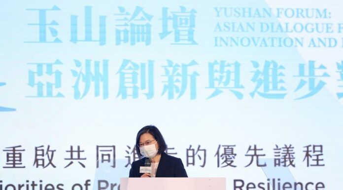 ปธน. ไช่อิงเหวินชี้ ไต้หวันไม่สร้างความปรปักษ์ทางทหาร แต่ปกป้องประชาธิปไตย