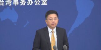 互不隸屬說 國台辦:兩岸關係絕非國與國關係