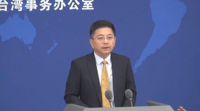 互不隸屬說 國台辦:兩岸關係絕非國與國關係