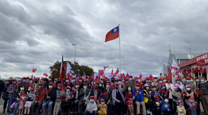 南非開普敦僑界升旗典禮 慶祝國慶