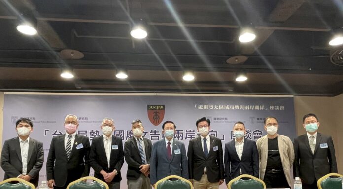 印太聯防機制正在成形 學者:台灣好友若愈多 中國攻台風險就愈高