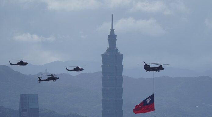 台灣生日快樂 台北101晚間點燈祝福
