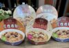 台酒國慶紀念版產品今年多了泡麵 送外賓展現道地台灣味