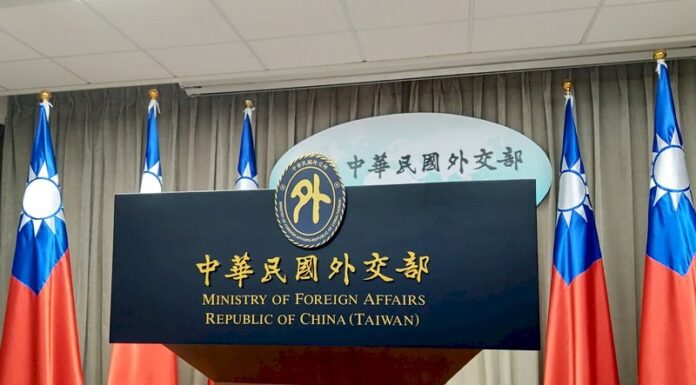 外交部感謝多國政要賀國慶 盼深化各領域合作