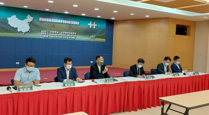 學者:蔡總統「四個堅持」是現實描述 非謀獨或破壞現狀