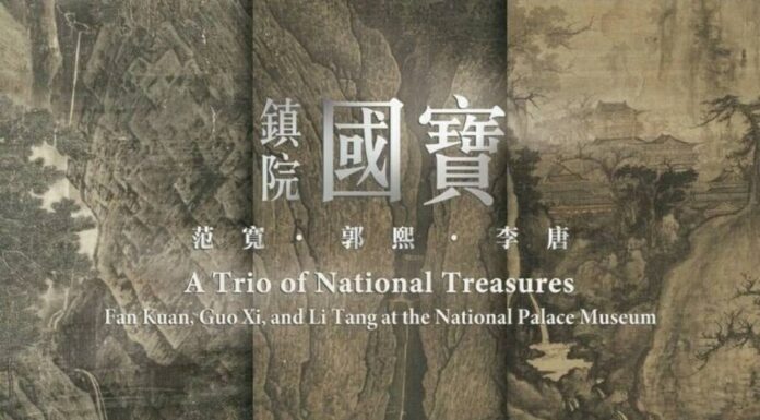 故宮鎮院三寶魅力大 國慶日逾7千人湧入創今年單日新高