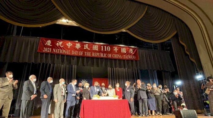 波士頓駐處國慶酒會 逾300人出席