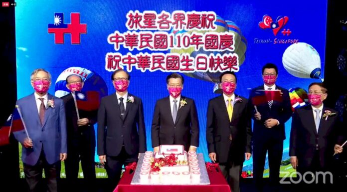 線上慶雙十 駐星代表:疫情下台星貿易逆勢成長