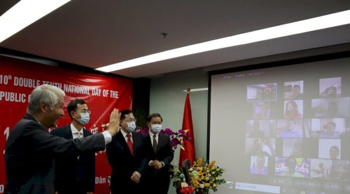 越南駐處國慶挺台加入CPTPP 駐緬處政經線上座談