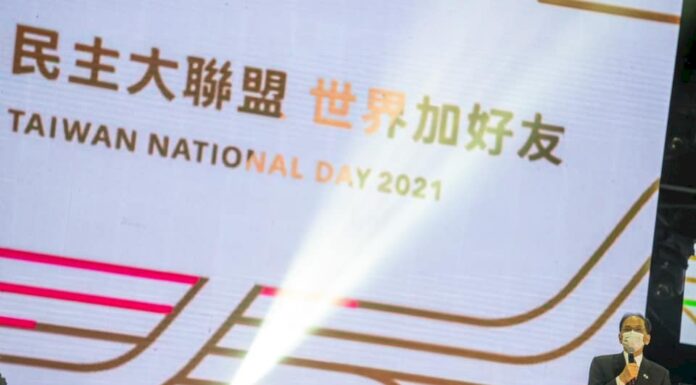 雙十國慶 游錫堃:中華民國台灣能在國際抬頭挺胸與有榮焉