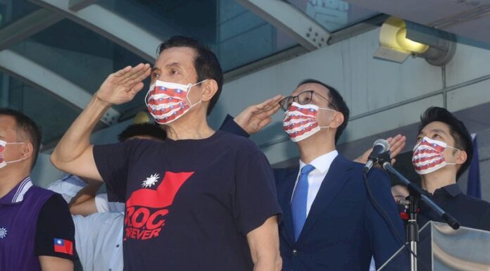 El expresidente Ma Ying-jeou pide la dimisión de Tsai Ing-wen