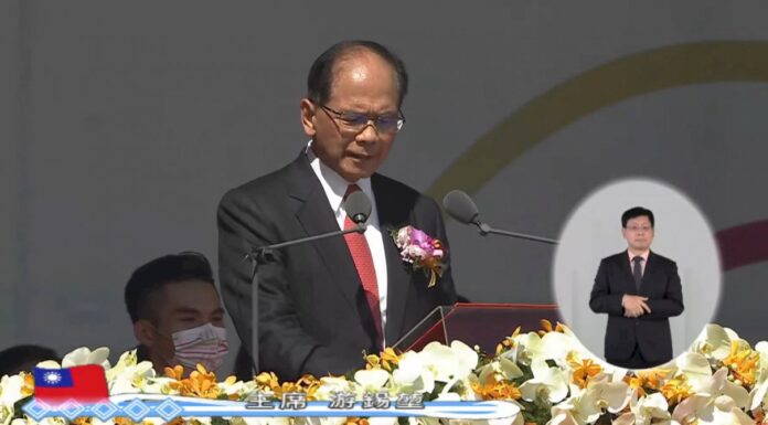 El presidente del Legislativo asegura que Taiwán es imprescindible en la comunidad internacional