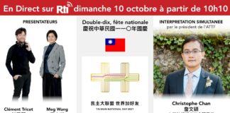 En direct: cérémonie de la fête nationale