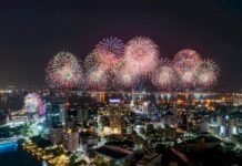 Espectáculo de fuegos artificiales del Doble Diez atrae a más de 300 000 personas