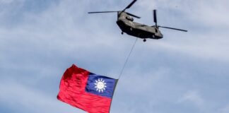 Fanfare et tapis rouge au Palais présidentiel pour la fête nationale taïwanaise dite du