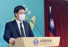 Festlandkommission weist Kritik Chinas an Nationalfeiertagsansprache der Präsidentin zurück