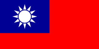 Fête du Double-Dix : un drapeau de taille record présenté au public