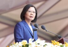 Décryptage: vers une reprise du dialogue interdétroit Discours de Tsai Ing-wen (photo CNA)