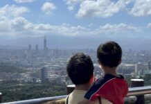 Full text of President Tsai’s National Day speech