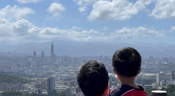 Full text of President Tsai’s National Day speech