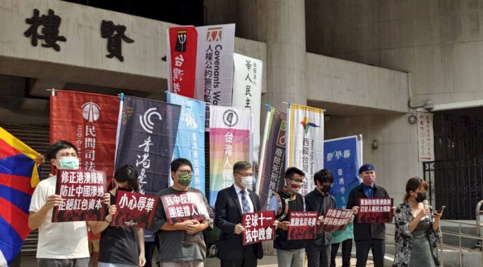 Grupos antichinos organizan protesta en Taiwán coincidiendo con el Día Nacional de China continental