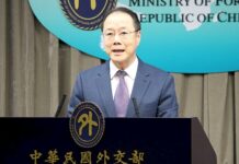 La ICDF promueve proyectos digitales para el desarrollo de las PyMEs en Paraguay