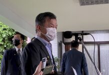 Le président de la MAC réagit aux attaques du KMT concernant le discours de la présidente lors de la fête nationale