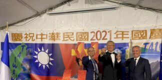 Les représentations taïwanaises en Europe célèbrent la fête nationale